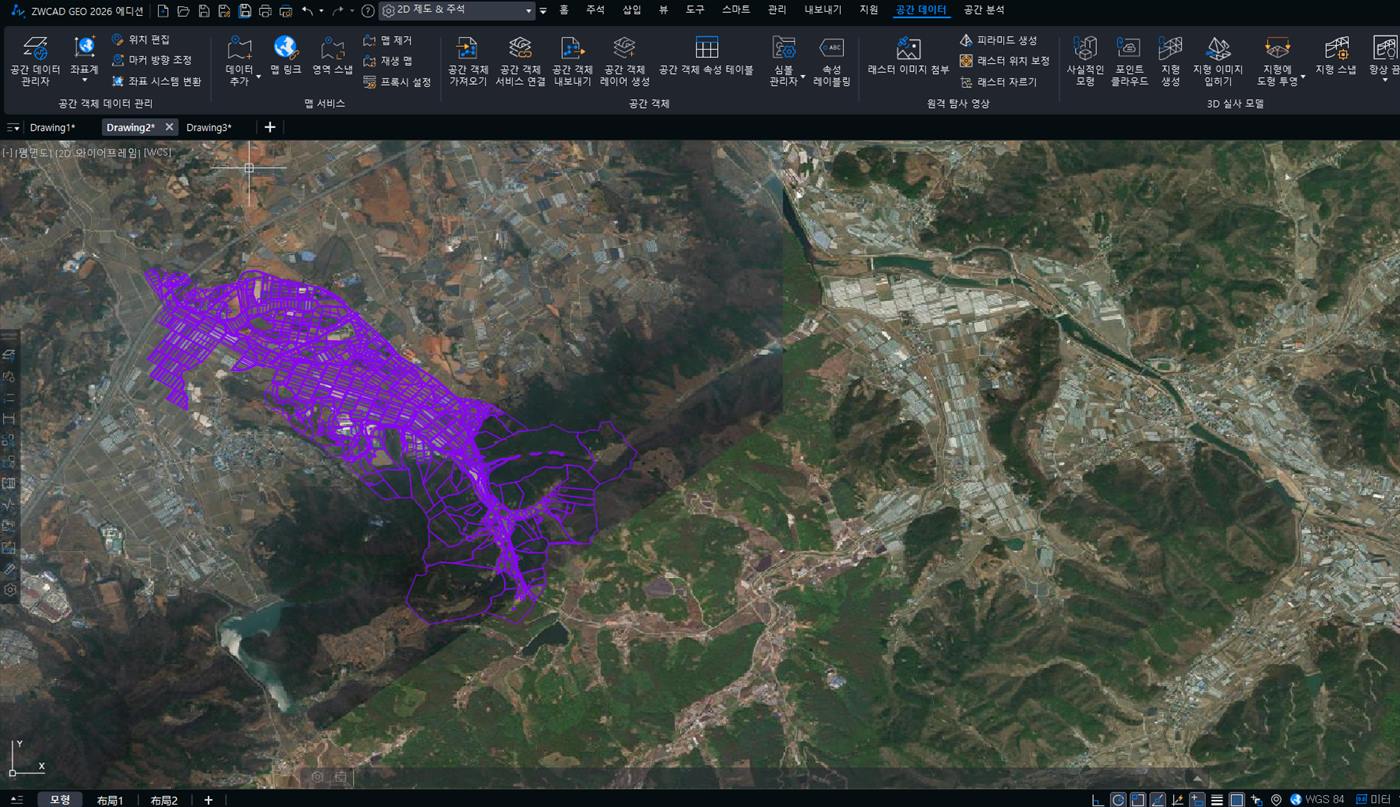 ZWCAD GEO, 항공사진(TIF) 위 도면 오버레이 · CRS 정합