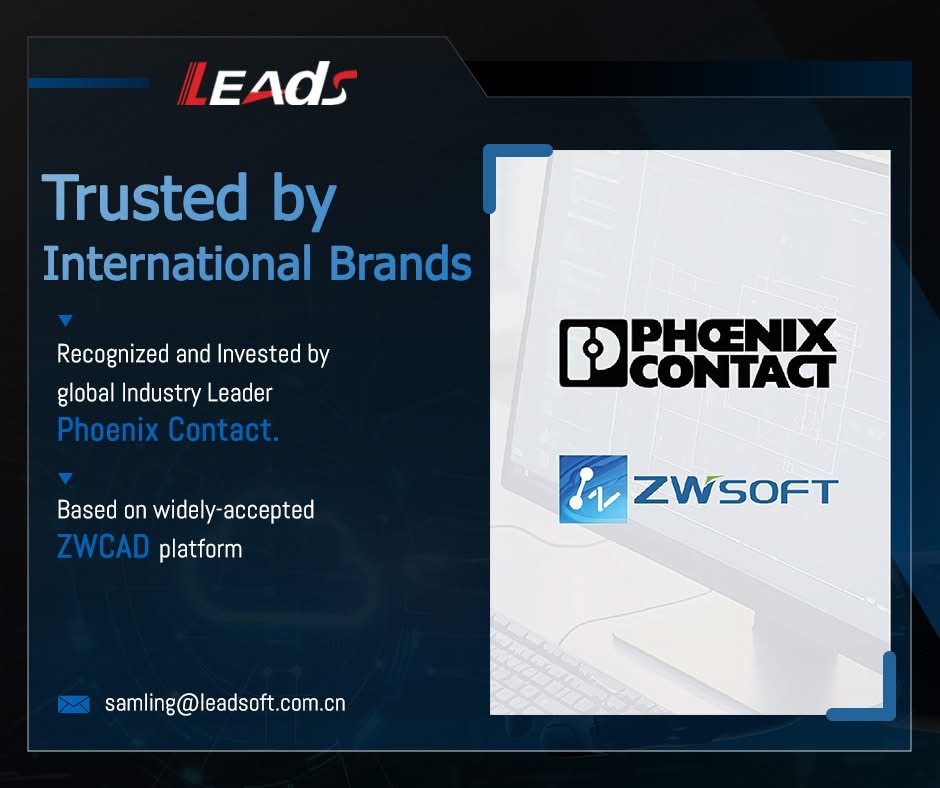 Leads Software — Phoenix Contact 전략 투자, ZWCAD 플랫폼 기반