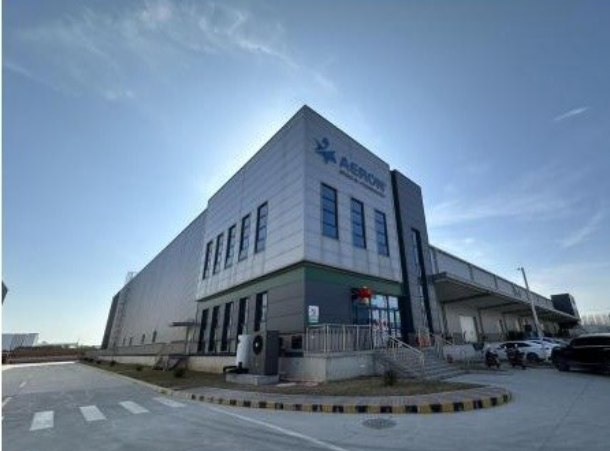 Anrong Energy Technology 전경